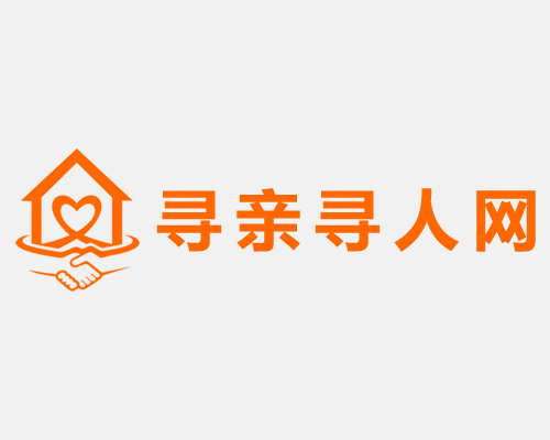 预防孩子走失的方法