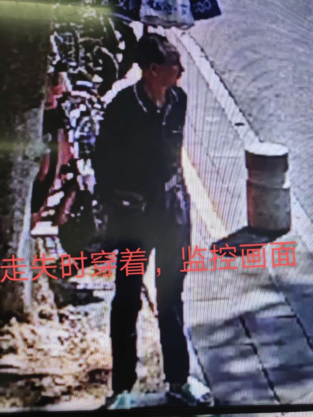 罗建崇