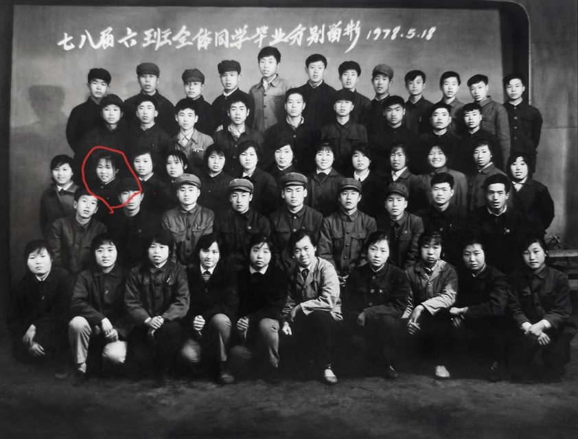 李翠霞
