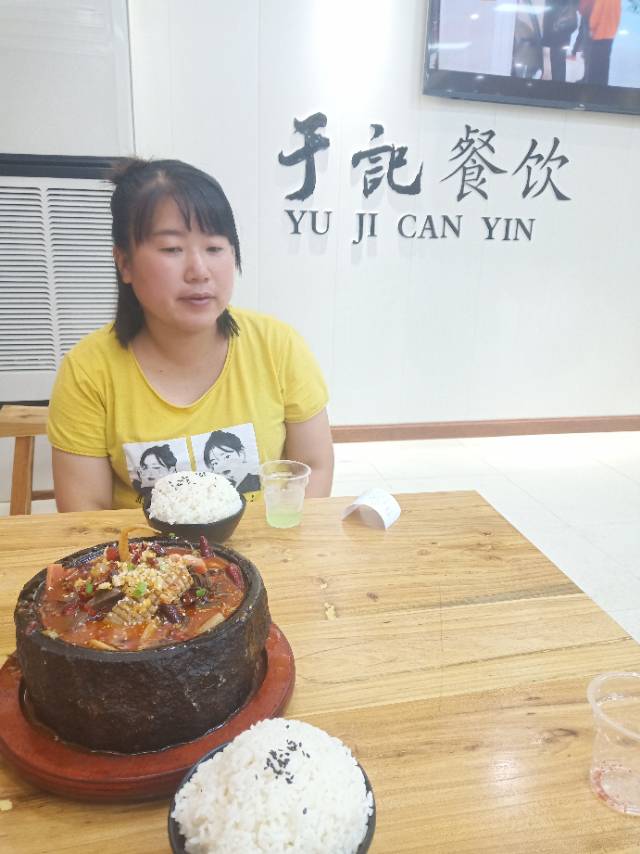 张宁宁