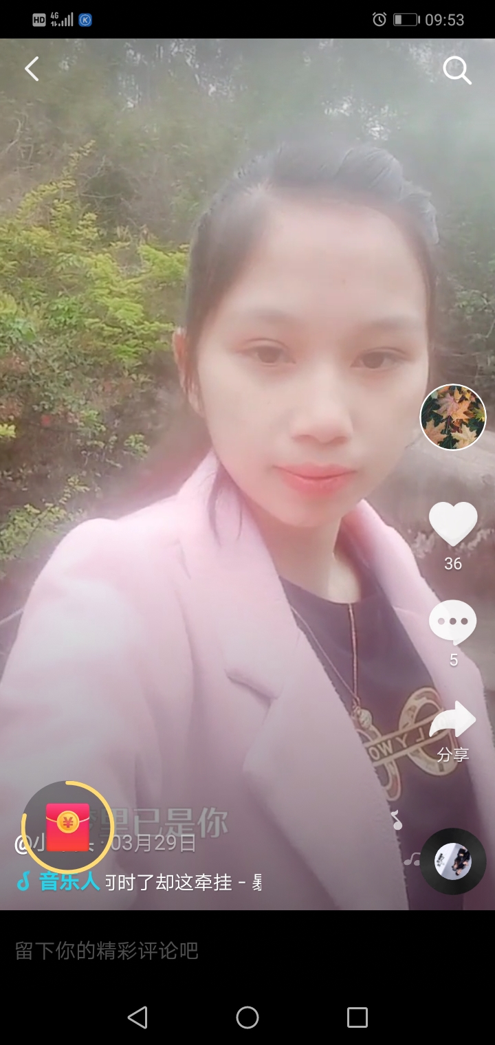 杨小钦