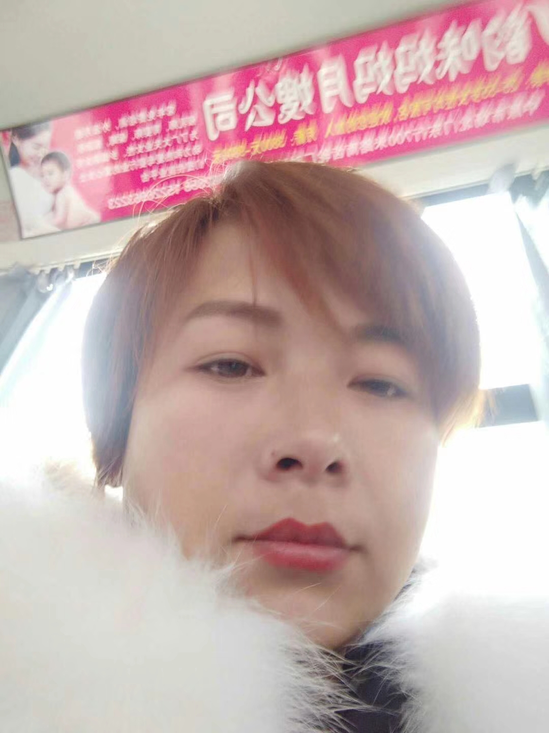 李苏晓