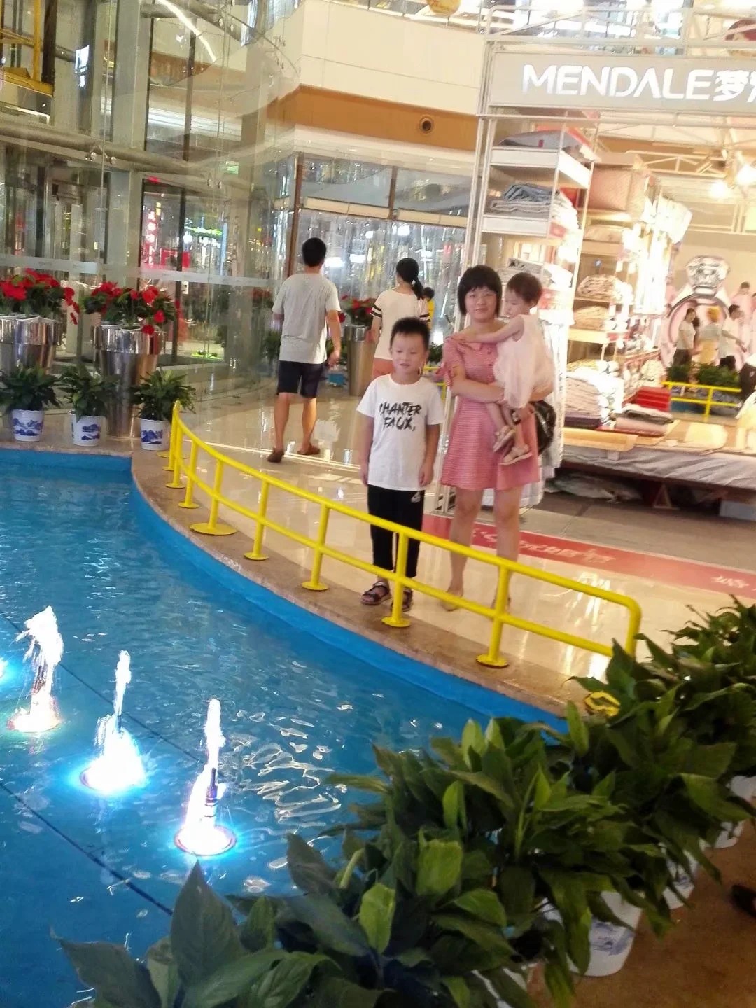 易小婷