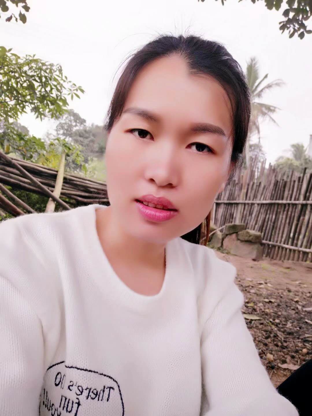 王娜