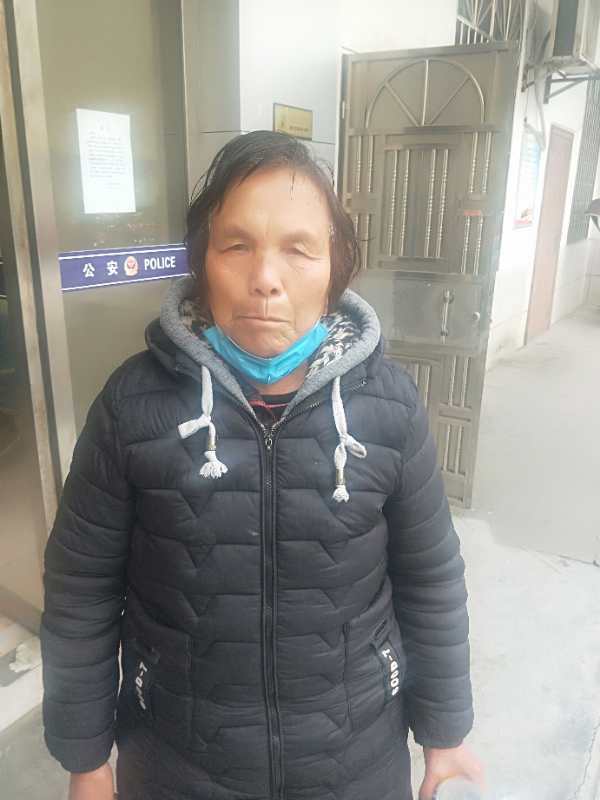 尹爱花