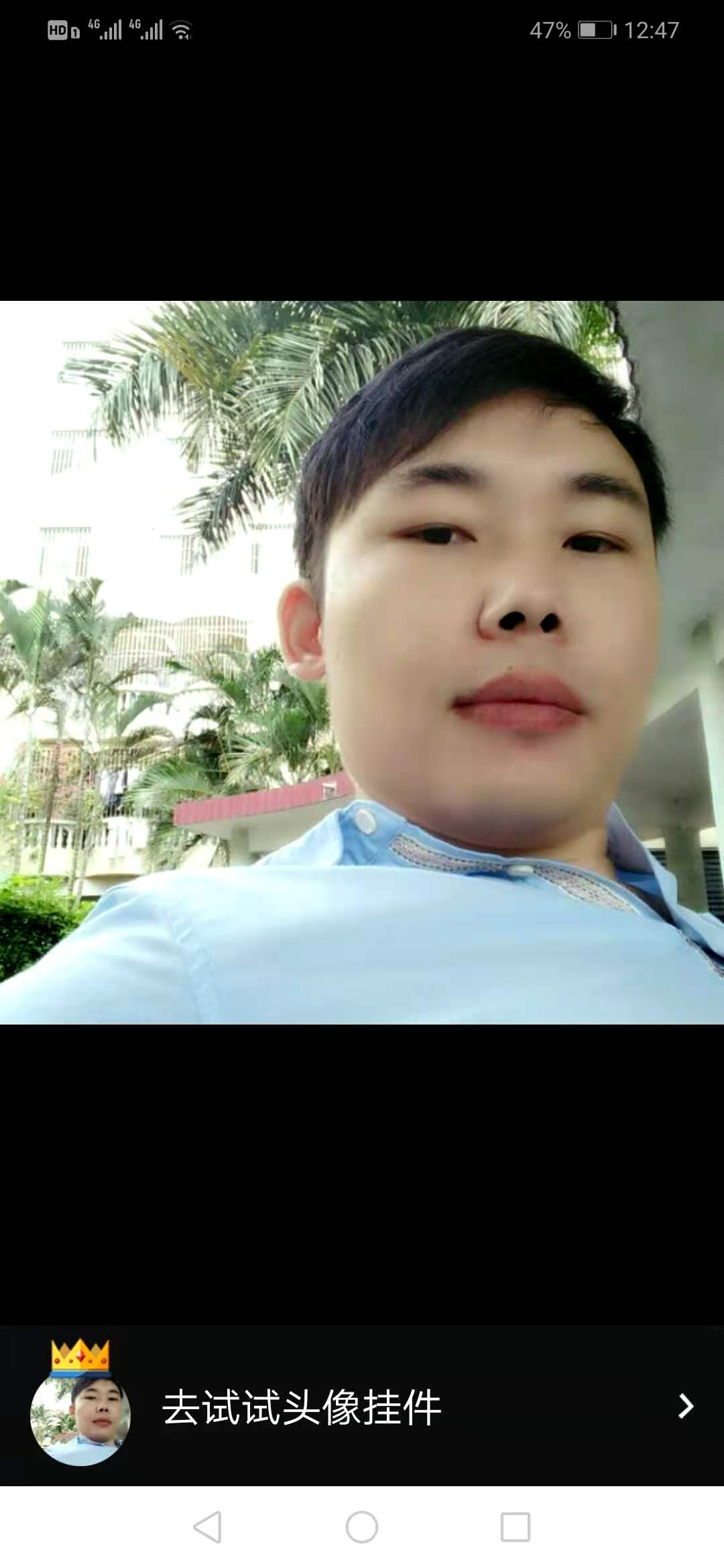 侯勇