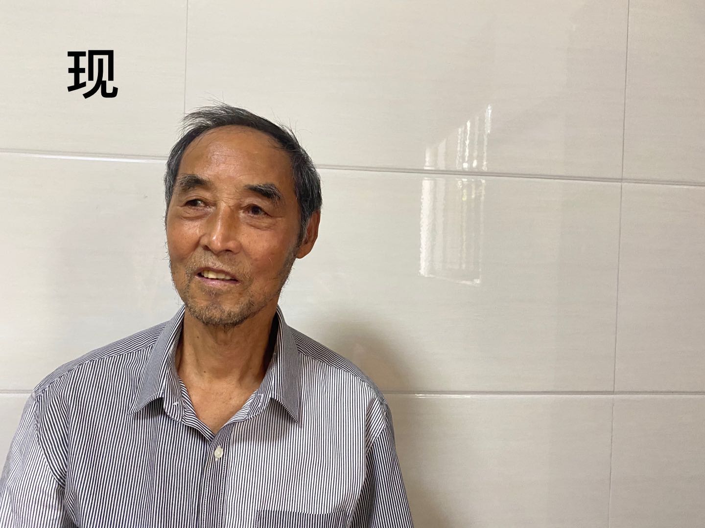 原名姓张