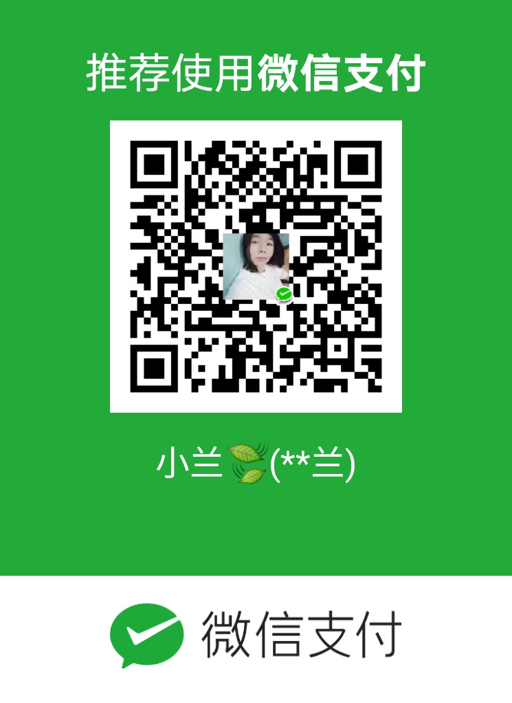 黎秋兰