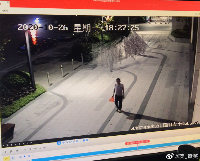 郑波