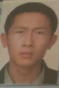 程英