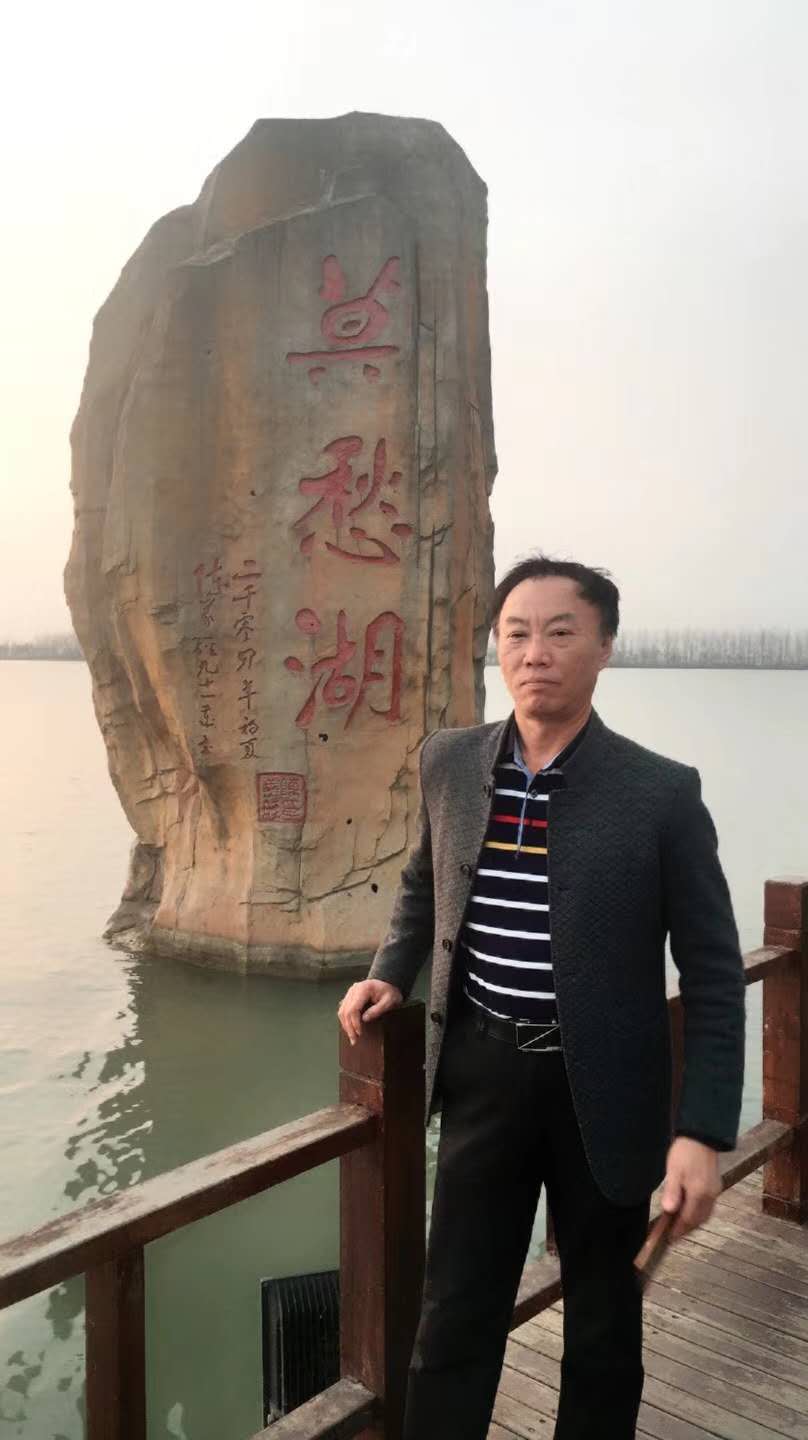 孙振武