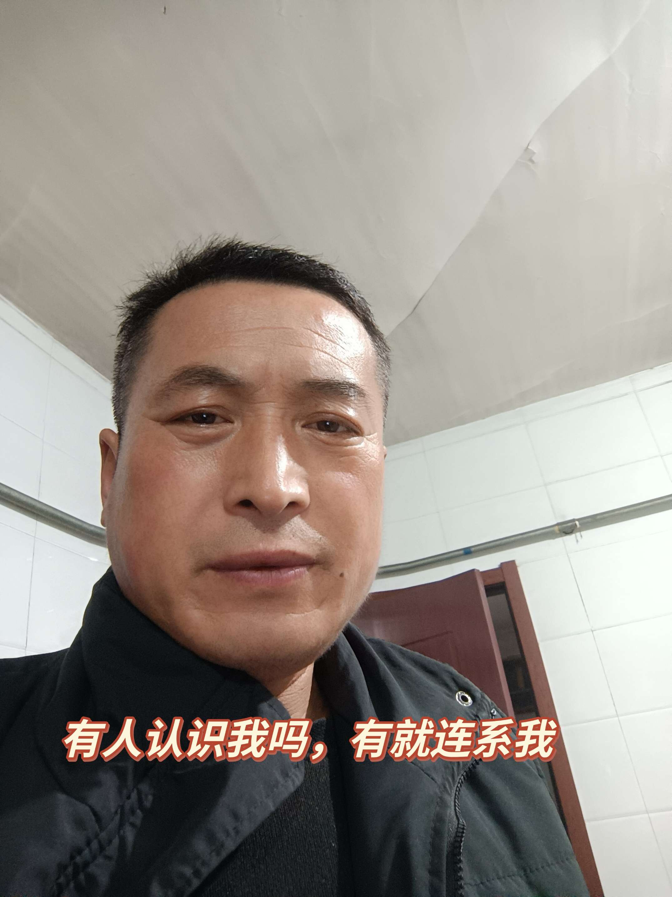 刘本臣