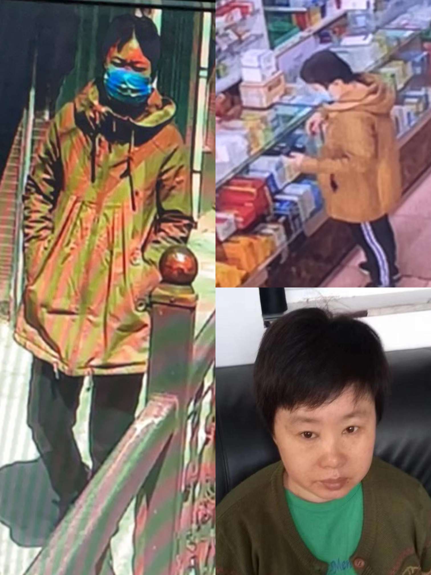 吴双利