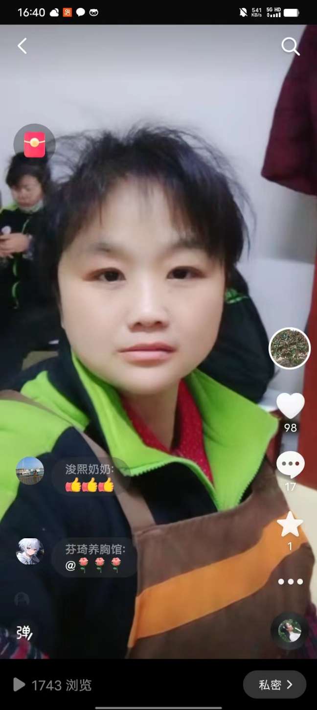 张玲玲