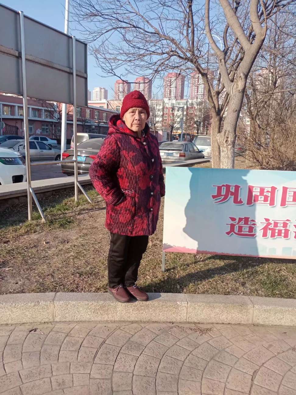 杜恒兰