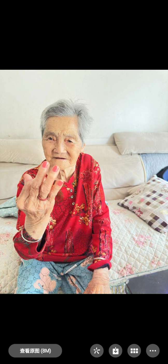 叶玉兰