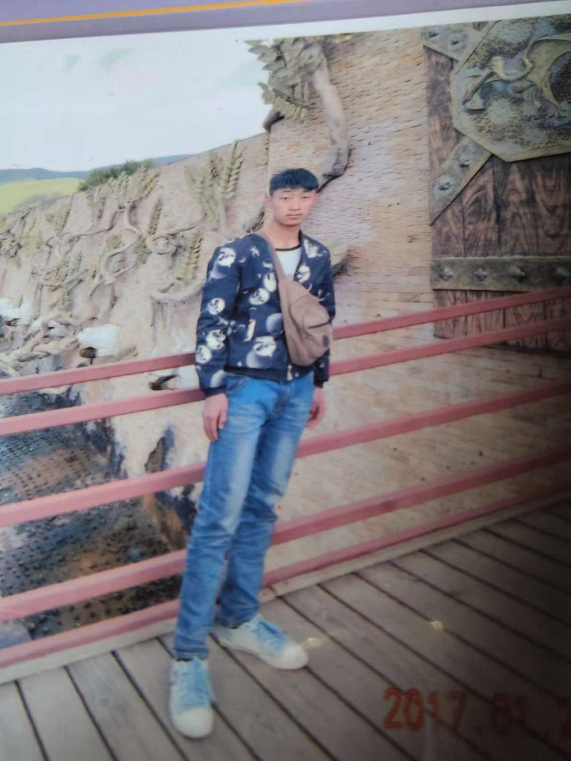 邓家华