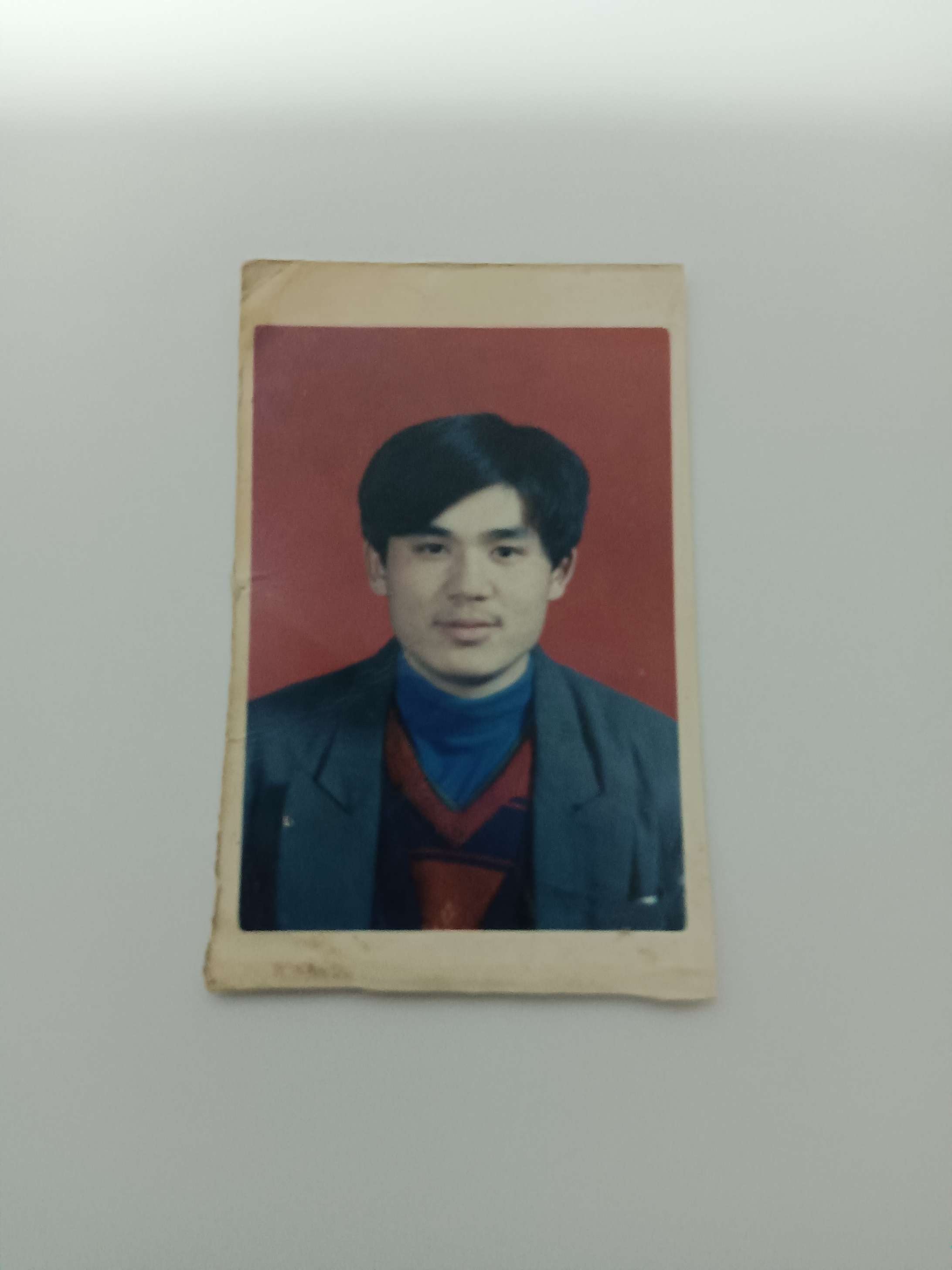 段宝玉