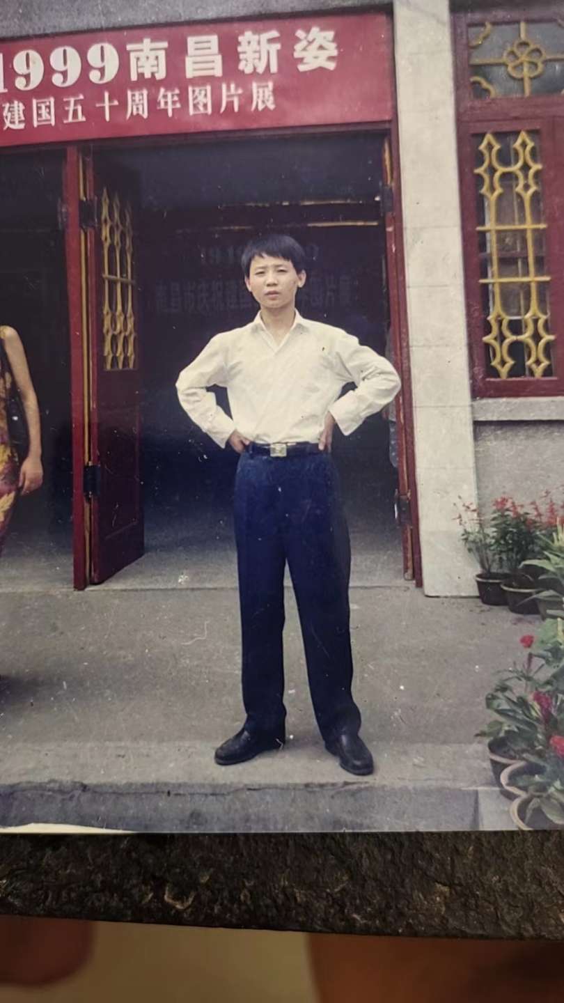 卢飞