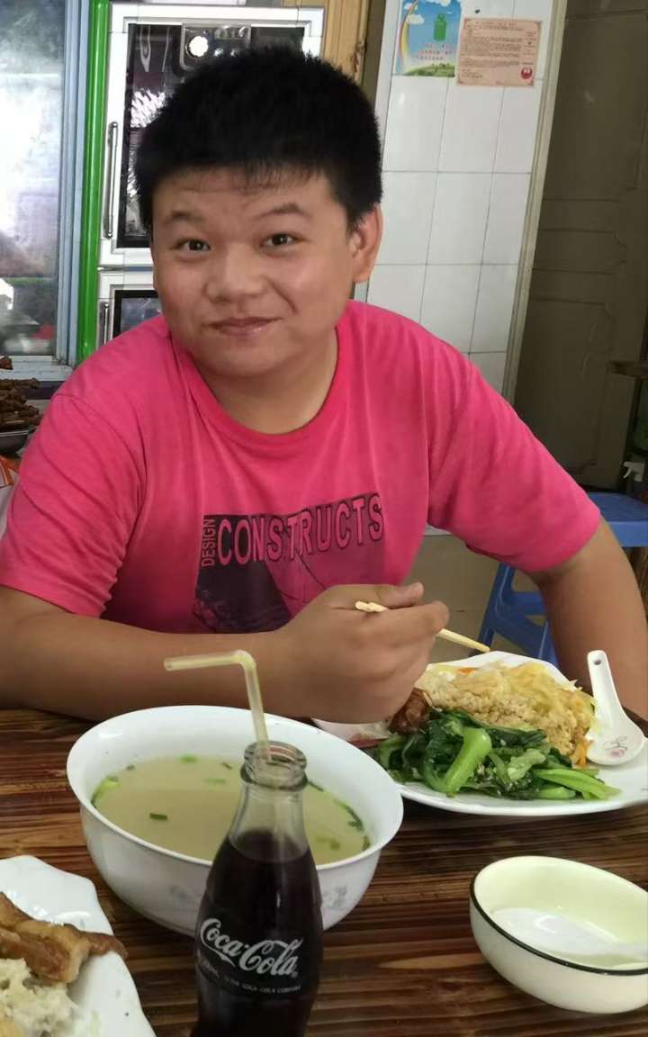 程奥玉
