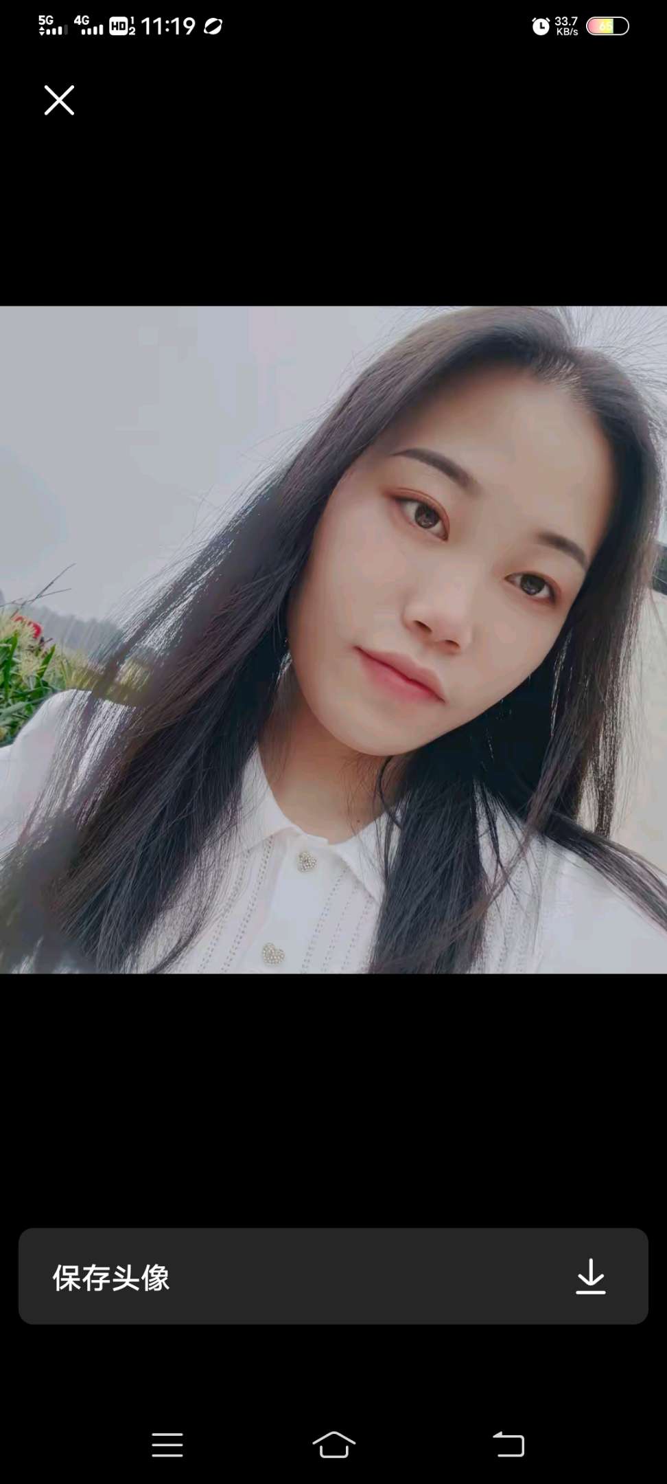 陈娜