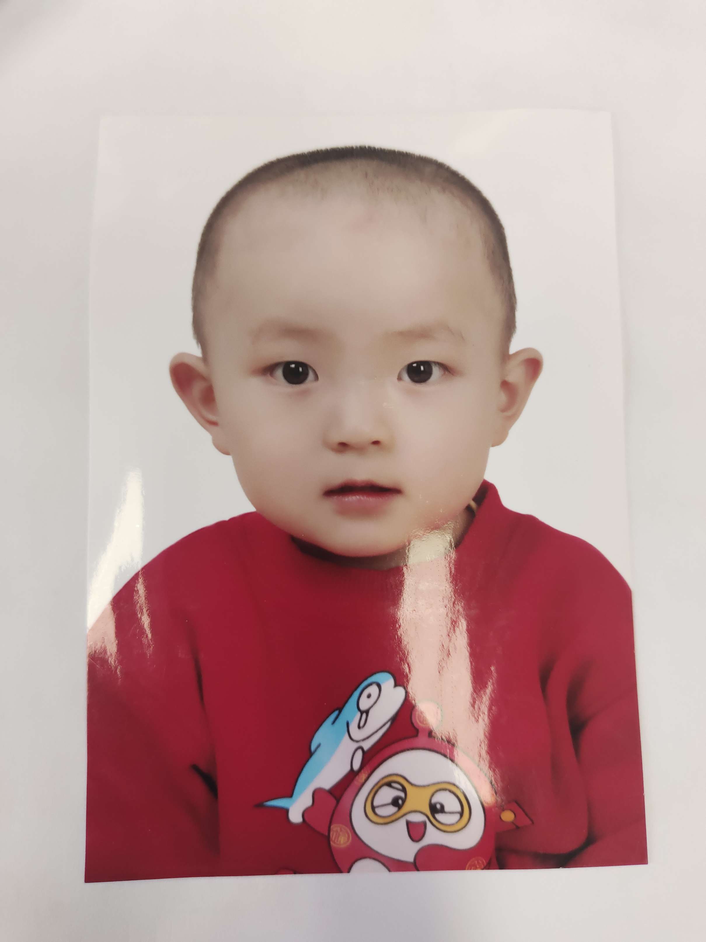 保万康