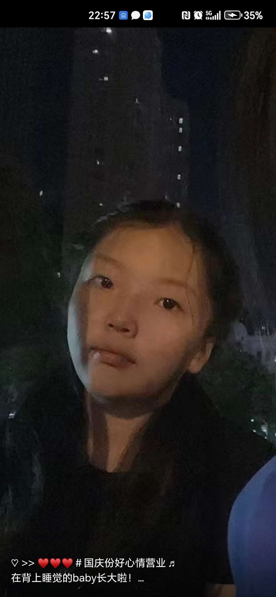 李柔