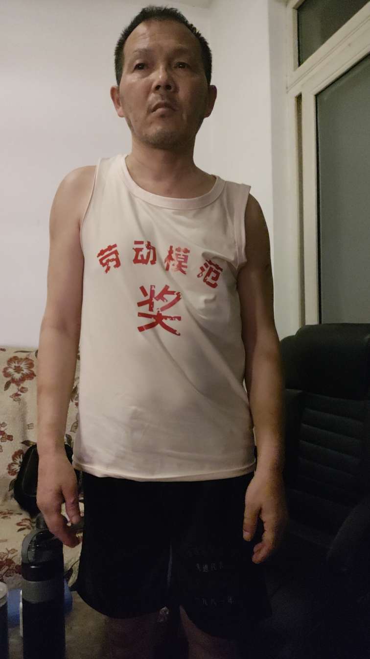 朱国瑾