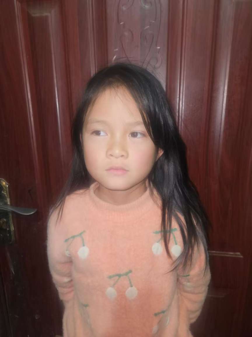 李欣