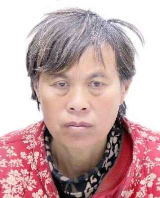 刘爱花